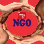 Nepal NGO