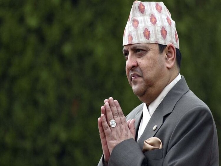 Nepal King Gyanendra