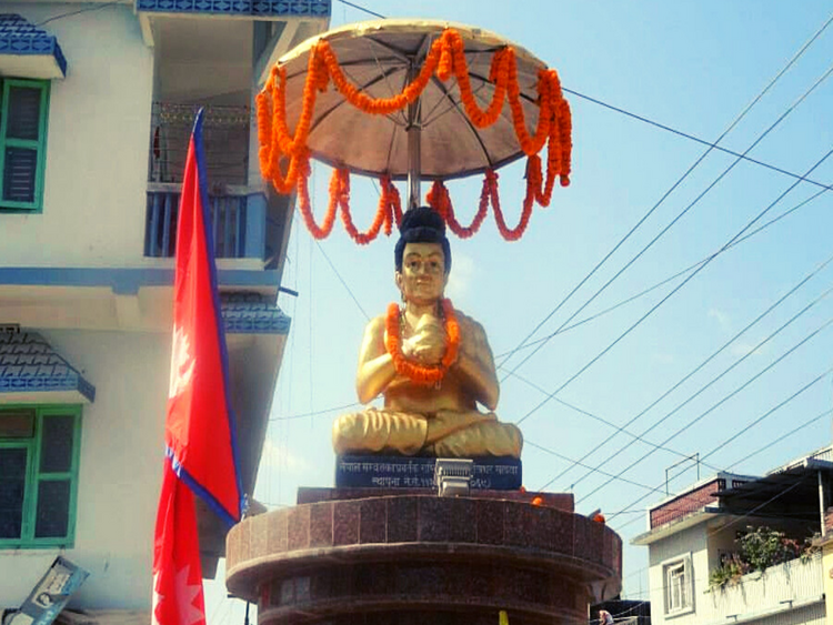 Nepal Sambat 1142